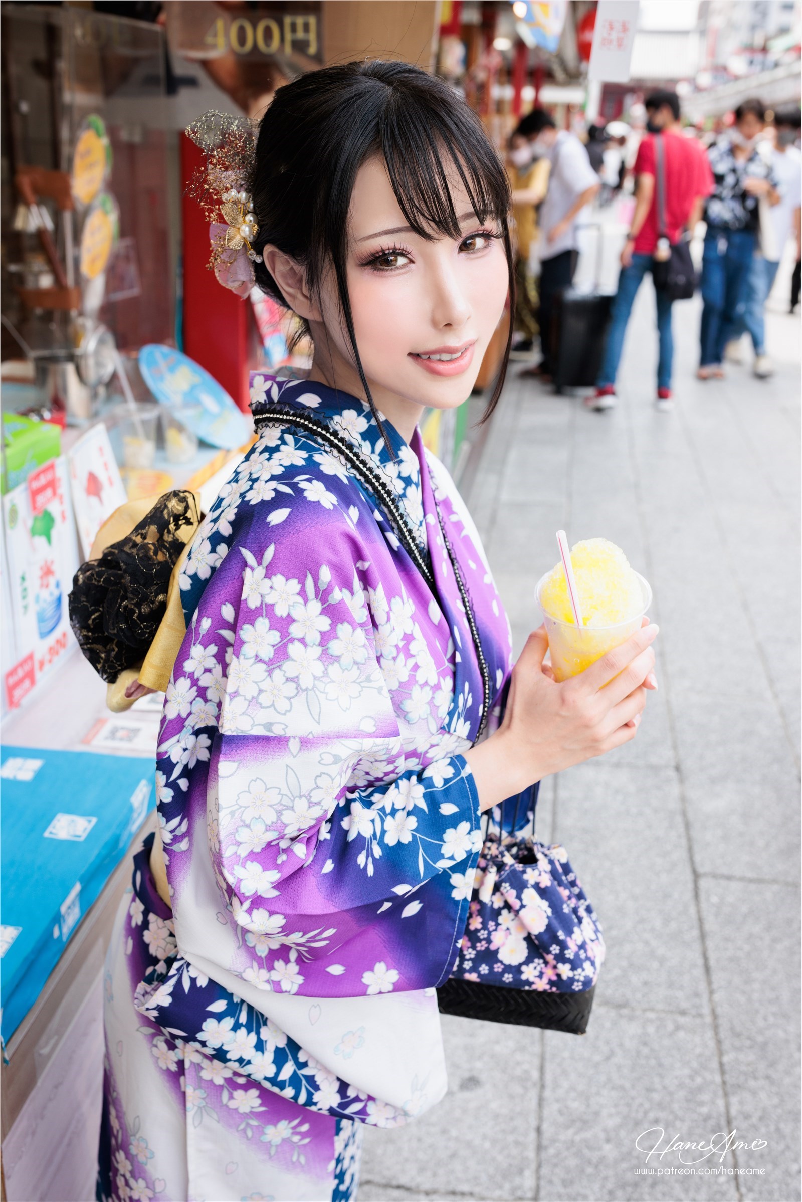 That big kimono(73)